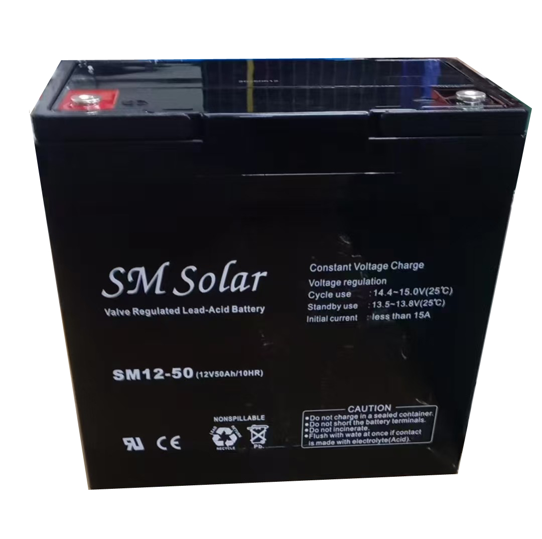 Solar Battery 12V 50ah